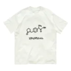 usabit.のぐっず屋さんのろきそぷろふぇん オーガニックコットンTシャツ