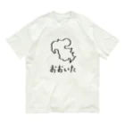 SIMPLE-TShirt-Shopのおおいた オーガニックコットンTシャツ