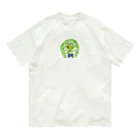 にんにんにんじゃの抹茶の小人 Organic Cotton T-Shirt