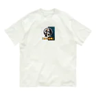 OdenChikuwabuの希望犬「自己信頼」 Organic Cotton T-Shirt