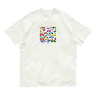 だまショップ@子ども向けの楽しいクルマたち1号 Organic Cotton T-Shirt