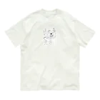 王子様の怒れるクマちゃん Organic Cotton T-Shirt