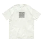 猫と〇〇の猫と犬 Organic Cotton T-Shirt