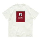 猫絵師のあべさん10万人記念　黒猫クロちゃん Organic Cotton T-Shirt