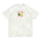 くつろぎ堂☆ネコにゃん☆イヌわんのくつろぎキャットグレー Organic Cotton T-Shirt