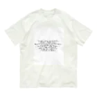 PABUROのママの格言 Organic Cotton T-Shirt