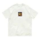 SUZURIの神々しいドラゴン Organic Cotton T-Shirt