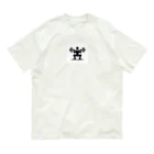 KIKiのバーベルスクワット オーガニックコットンTシャツ