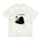 Simizimi_sizimiのしみじみ しじみ オーガニックコットンTシャツ