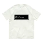 NEW.Retoroの『That's it!  Pafu Pafu Pafu Pafu』白ロゴ Organic Cotton T-Shirt