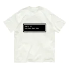 NEW.Retoroの『That's it!  Pafu Pafu Pafu Pafu』白ロゴ オーガニックコットンTシャツ