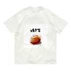 tocha2024@allの燃える焼き芋 Organic Cotton T-Shirt