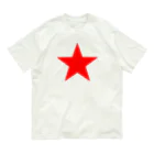 ファンシーTシャツ屋の赤星 Organic Cotton T-Shirt