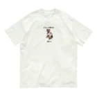 torahiva89のミケ猫ひばり オーガニックコットンTシャツ