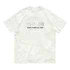 BLUE MINDのバカゲー民国　Tシャツ オーガニックコットンTシャツ