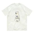 しろくまショップピコピコのスマホを楽しむしろくまさん オーガニックコットンTシャツ