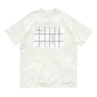 シンプル.のシンプル　イズ　ザ　ベスト オーガニックコットンTシャツ