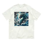 gariz0のCool dragon オーガニックコットンTシャツ