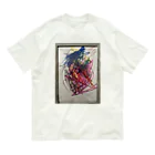 ポコ天市場のきゅうきゅうしゃの絵 Organic Cotton T-Shirt