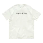 Indoor-yaのレモンサワー オーガニックコットンTシャツ