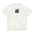 cc-akの白黒風景 オーガニックコットンTシャツ