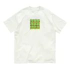 yuhi04のフルーツバーを食べる猿 オーガニックコットンTシャツ