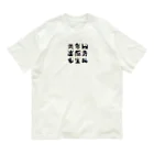 hanaKのKANJI japan Organic Cotton T-Shirt