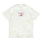 ドット絵調理器具のドット絵「バナナ」 Organic Cotton T-Shirt