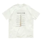 oishiimizuhoshiiの五家宝カラーチャート オーガニックコットンTシャツ