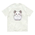 もふっとチンチラ🐭のチンチラ（ホワイト） オーガニックコットンTシャツ