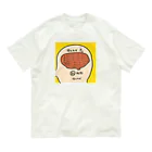 yuuyulogのほとんど恋 Organic Cotton T-Shirt