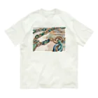 テフラんずのチェーンデザイン Organic Cotton T-Shirt