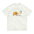 yuritomeのネコ神_(チャーちゃん)_頑張りすぎは良くないよ_ユリ作品3 オーガニックコットンTシャツ