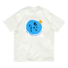 Earth-Harmonyの地球は私の宝 オーガニックコットンTシャツ