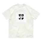 takecooのゼロイチ Organic Cotton T-Shirt