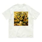 Dexsterのゴッホ風「ユリ」 Lily Van Gogh style01 オーガニックコットンTシャツ