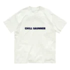 Chill Like Sauna official suzuriのCHILL SAUNNER Tee【NATURAL】 Organic Cotton T-Shirt