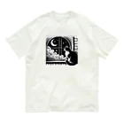 アートフル・メッセンジャーのゆめねこ Organic Cotton T-Shirt