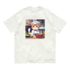 ネコのお部屋のパティシエデビューのネコ Organic Cotton T-Shirt