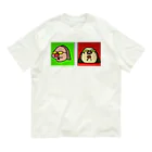 okasandesuのおかあさんです Organic Cotton T-Shirt