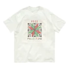 ❤kabotya❤のFREE Palestine 正方形 オーガニックコットンTシャツ