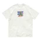 urako77のクリスマスツリーの前で楽しむオオヤマネコ Organic Cotton T-Shirt