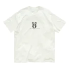 neko-hiroshiの気だるいぱんださん Organic Cotton T-Shirt