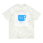 さうなさんのドリップサウナ オーガニックコットンTシャツ