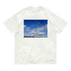 渡部　擁介の青い空と風車 オーガニックコットンTシャツ