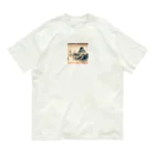 戦国時代マニアの遠い記憶を呼び起こす大阪城 Organic Cotton T-Shirt