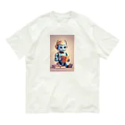 dorakiti0712のAI子どもロボット「リーディくん」 Organic Cotton T-Shirt