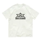 QUQU_WORKSのソウルオブジャパン 折り紙の兜デザイン 大和魂 日本 ブラック Organic Cotton T-Shirt