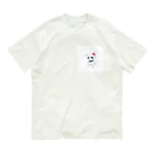 ちいさき家族スキ　Maltese ♡のだってマルチーズだもん　素 Organic Cotton T-Shirt