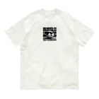 たこ焼きのストレート Organic Cotton T-Shirt